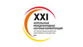 Заявления Татьяны Голиковой о пенсионной системе в Йота