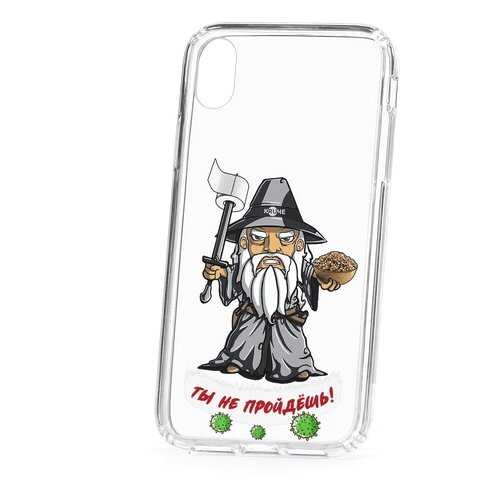 Чехол Apple iPhone XR Kruche Print Вирус не пройдет в Йота