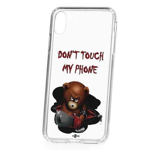 Чехол Apple iPhone XS Max Kruche Print Не бери мой телефон в Йота