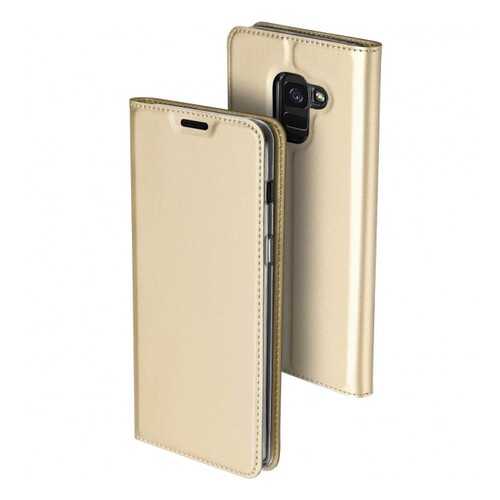 Чехол Dux Ducis для Samsung Galaxy J6+ 2018 Gold в Йота