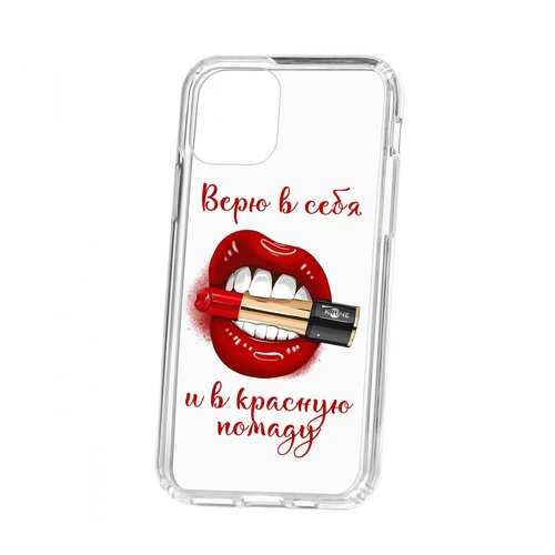 Чехол Kruche Apple iPhone 11 Pro Print Red lipstick в Йота