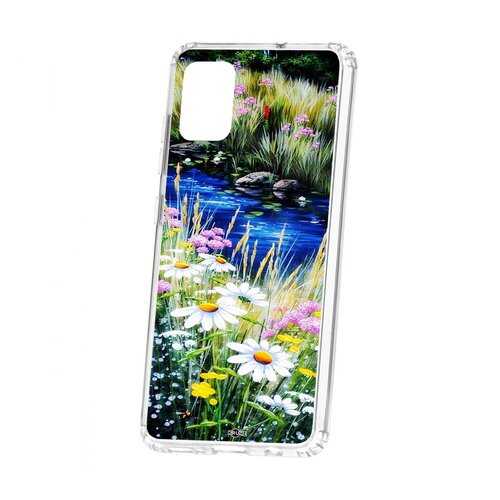 Чехол Kruche Samsung Galaxy A51 Print Ромашки у ручья в Йота