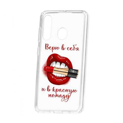 Чехол Kruche Samsung Galaxy A60 Print Red lipstick в Йота