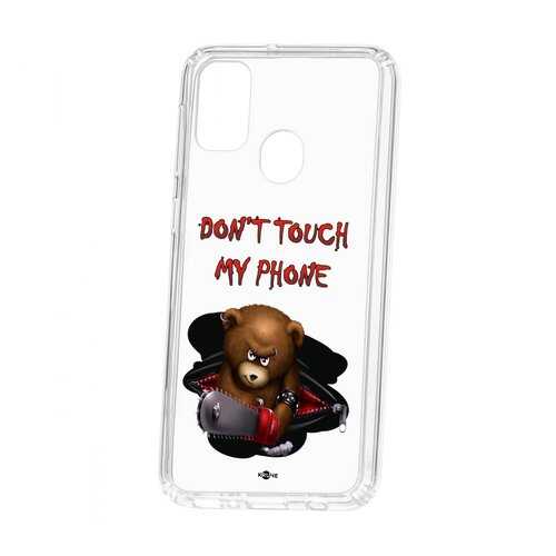 Чехол Kruche Samsung Galaxy M30S Не бери мой телефон в Йота