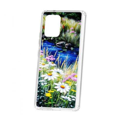 Чехол Kruche Samsung Galaxy S10 Lite Print Ромашки у ручья в Йота
