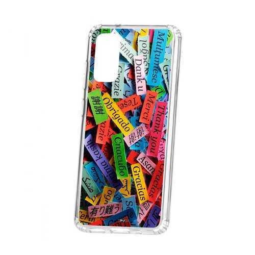 Чехол Kruche Samsung Galaxy S20 Print Thank you в Йота
