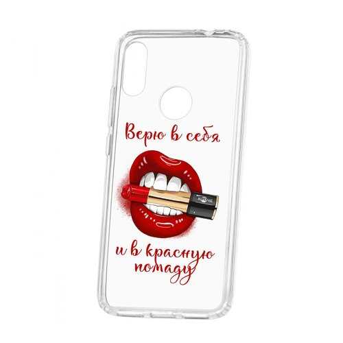 Чехол Kruche Xiaomi Redmi Note 7 Print Red lipstick в Йота