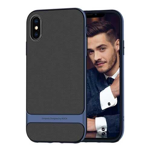 Чехол Rock Royce Series для Apple iPhone Xs Max Blue в Йота