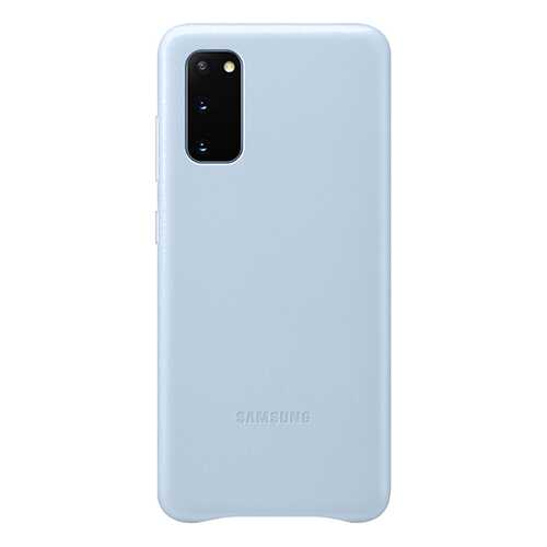 Чехол Samsung Leather Cover X1 для Galaxy S20 Sky Blue в Йота