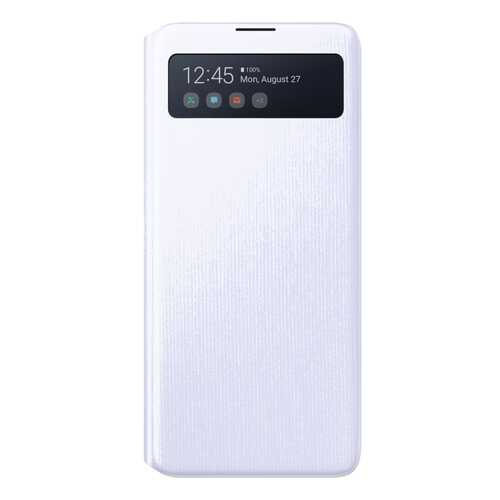 Чехол Samsung S View Wallet Cover для Samsung Note10 Lite White в Йота