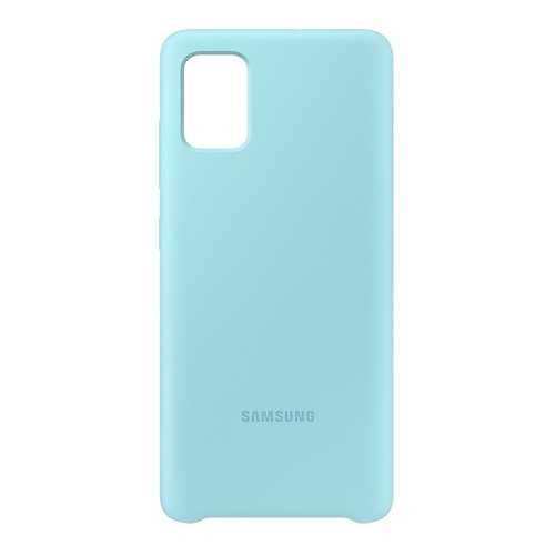 Чехол Samsung Silicone Cover для Samsung A51 Blue в Йота