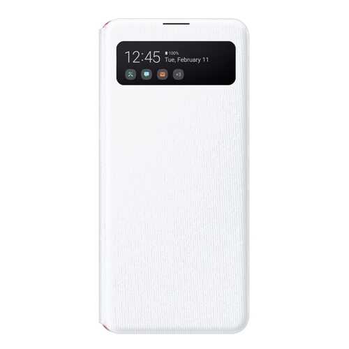 Чехол Samsung Smart S View Wallet для Galaxy A41 White в Йота