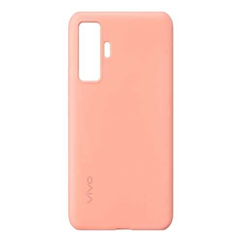 Чехол Vivo для X50 Comfy Case Coral Pink в Йота