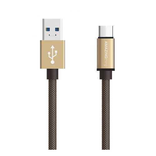 Кабель Amazingthing SupremeLink Ultimate Speed USB-Type-C Gold 2m 3A в Йота