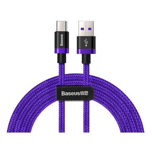 Кабель Baseus Purple Gold Red Type-C 2m Purple в Йота