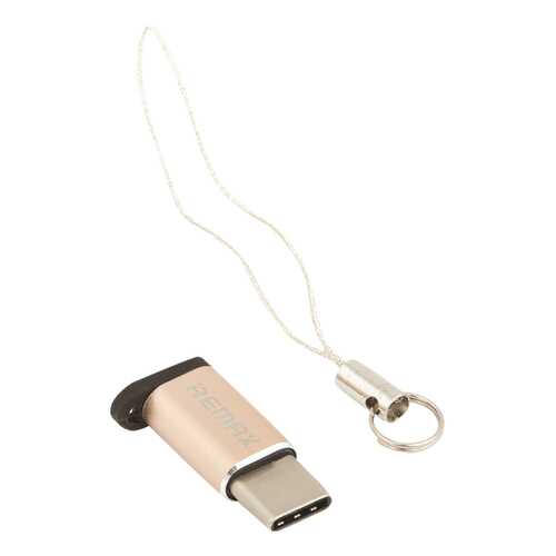 Кабель-брелок Remax USB Type-C 0,1м Gold в Йота