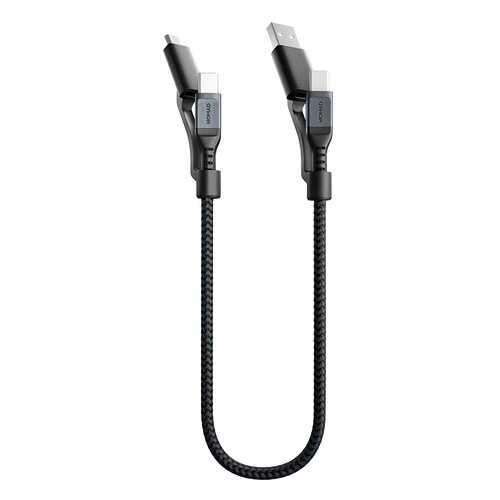 Кабель Nomad Universal Kevlar USB-C/USB-A/microUSB 0.3m (NM01512B00) в Йота