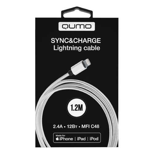 Кабель Qumo 30020 Lightning Silver в Йота