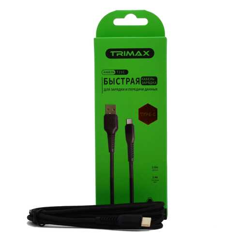 Кабель Trimax Type-C T21C 2m Black в Йота