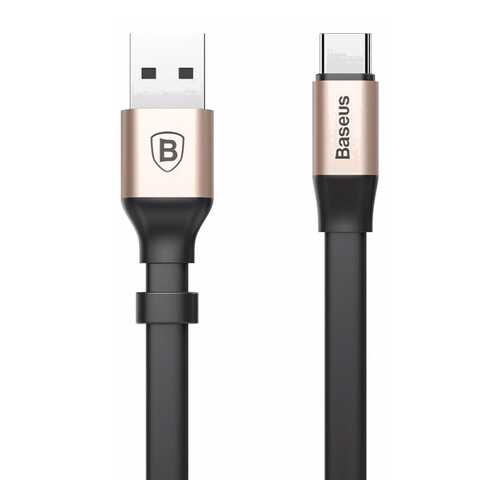 Портативный кабель Baseus Nimble USB - USB-C 23 cm (Gold) в Йота