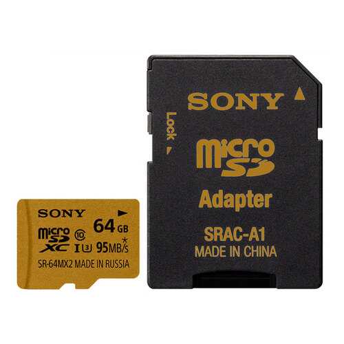 Карта памяти Sony SDXC SR-64MX2A/NT 64GB в Йота