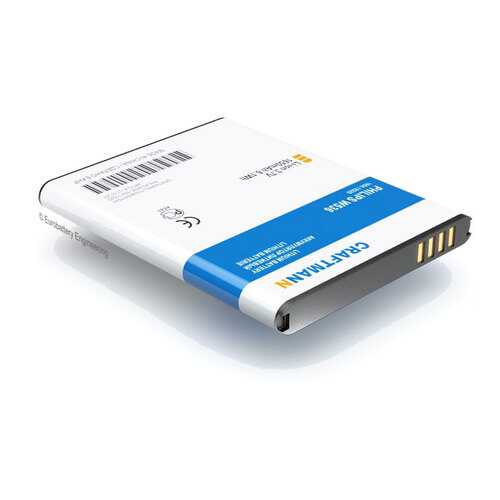 Аккумулятор AB1630DWMC для Philips W536 (C1.02.297) в Йота