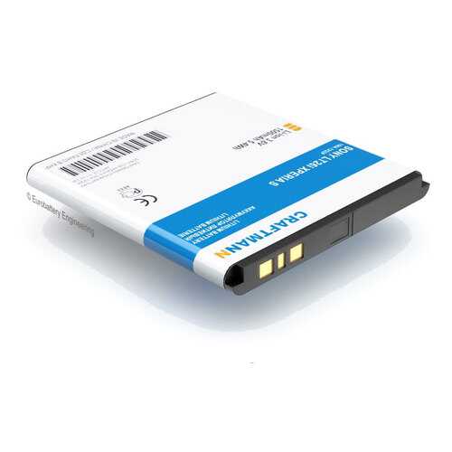 Аккумулятор BA800 для Sony LT25i Xperia V, Sony Xperia SL, Sony LT26i Xperia S (C1.02.226) в Йота