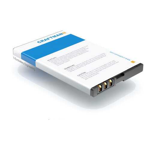 Аккумулятор BL-4U для Nokia 8800 Arte, C6-03 и ряда других моделей Nokia (C1.01.376) в Йота