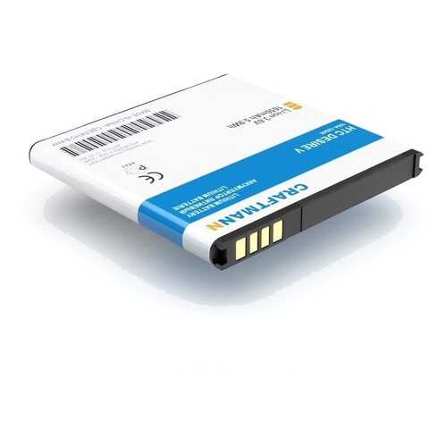 Аккумулятор BL11100 для HTC T328W Desire V, Titan, Desire U, Desire X (C1.02.482) в Йота