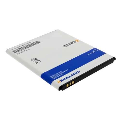 Аккумулятор BL259 для Lenovo Lemon 3, Vibe K5, Vibe K5 Plus, Vibe C2 (C1.02.1012) в Йота