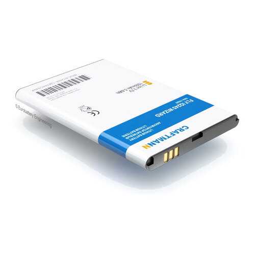 Аккумулятор BL4237 для Fly IQ245 Wizard, Fly IQ246, Fly IQ430 Evoke (C1.02.295) в Йота