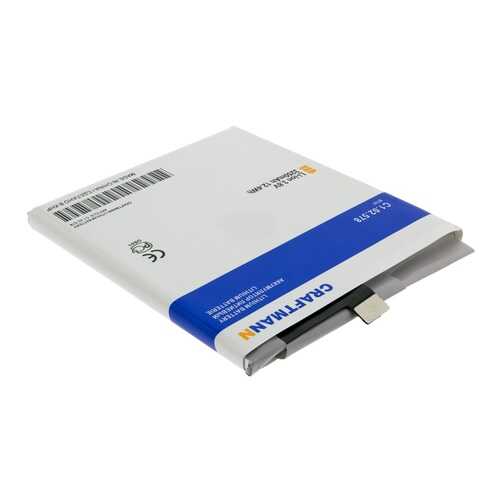 Аккумулятор BT41 для Meizu Mx4 Pro (C1.02.578) в Йота