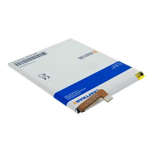 Аккумулятор HB386483ECW+ для Huawei G9 Plus, Huawei Nova Plus, Huawei Honor 6X (C1.02.917) в Йота