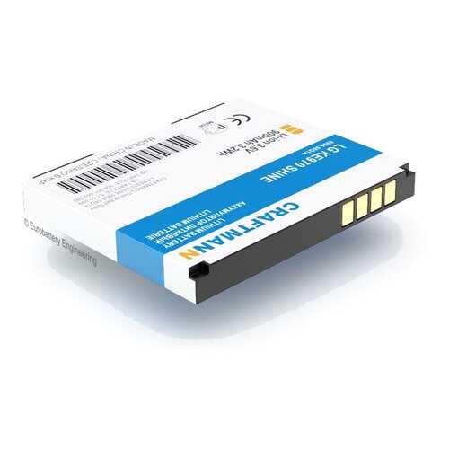 Аккумулятор LGIP-470A для LG GD330, KE970, KU970, KF600, KF750, KF755 (C1.01.099) в Йота