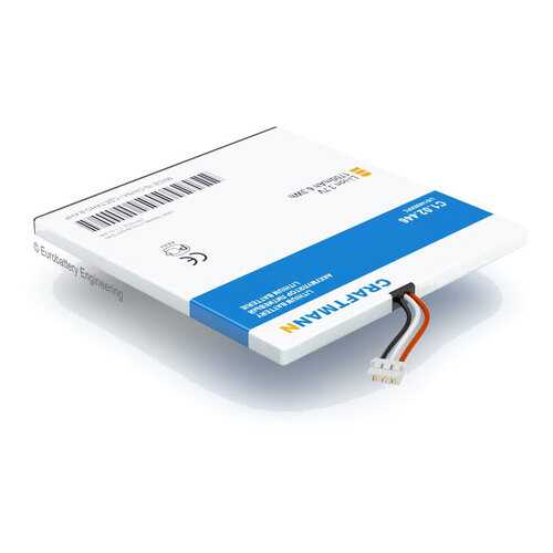 Аккумулятор LIS1489ERPC для Sony LT26W Xperia Acro S (C1.02.446) в Йота