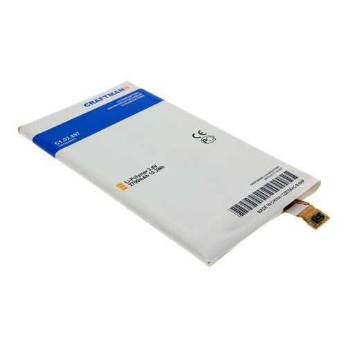 Аккумулятор LIS1594ERPC для Sony Xperia XA Ultra,E5823,E5803 Xperia Z5 Compact (C1.02.897) в Йота