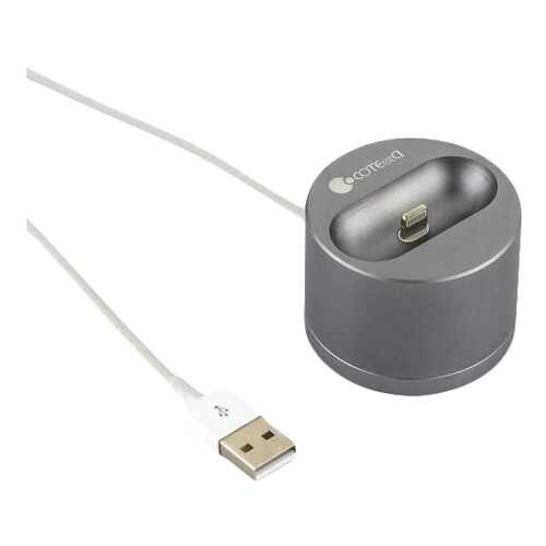 Док-станция COTEetCI Base20 CS7202-GY в Йота