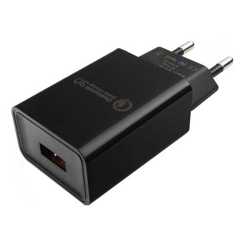 Сетевое зарядное устройство Cablexpert 1 USB 3A Black в Йота