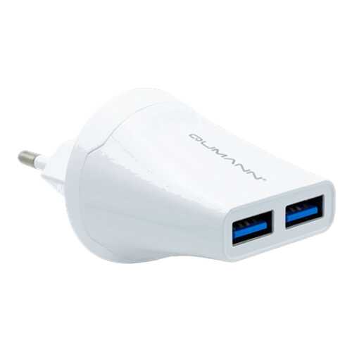 Сетевое зарядное устройство Qumann QTC-02 2 USB 4,2A White в Йота