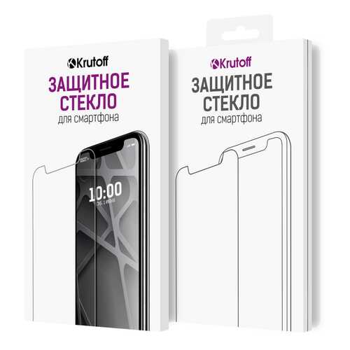 Стекло защитное Full Glue Krutoff для Samsung Galaxy A90 Black в Йота