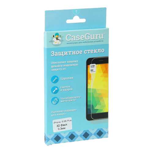 Защитное стекло CaseGuru для Apple iPhone 6 Plus/iPhone 6S Plus White в Йота