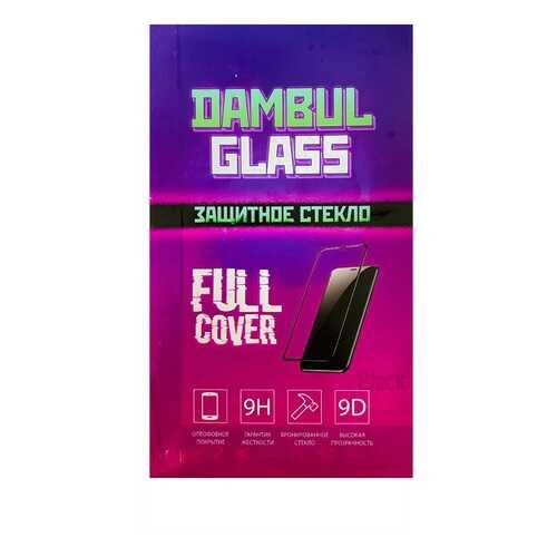 Защитное стекло Dambul Glass 9D Samsung Galaxy A8s в Йота