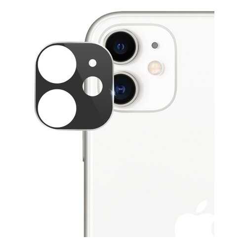 Защитное стекло Deppa для камеры iPhone 11 Silver в Йота
