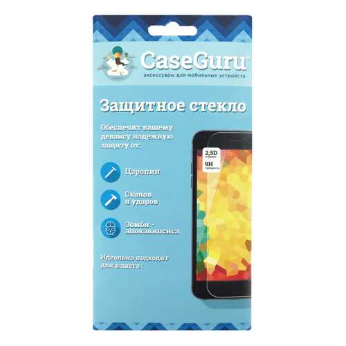 Защитное стекло для смартфона CaseGuru 3D Full Glue для Samsung Note 9 Black в Йота