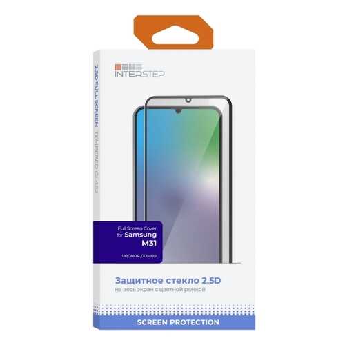 Защитное стекло для смартфона InterStep FSC для Galaxy M31 Black в Йота