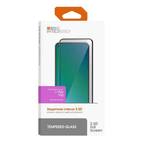 Защитное стекло для смартфона InterStep FSC для Vivo Y12 в Йота