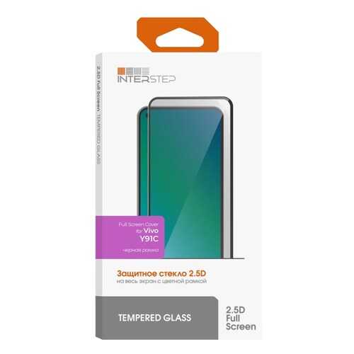 Защитное стекло для смартфона InterStep FSC для Vivo Y91C в Йота