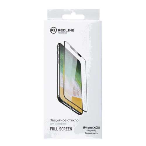 Защитное стекло для смартфона Red Line для iPhone X/XS, FullScreen TG Black Back в Йота