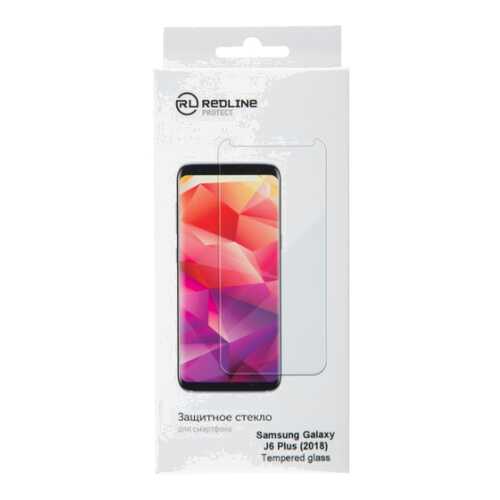 Защитное стекло для смартфона Red Line для Samsung Galaxy J6 Plus (2018), tempered glass в Йота