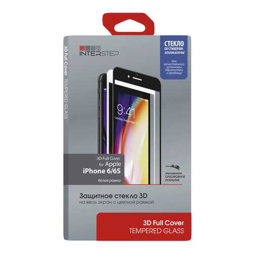 Защитное стекло InterStep для Apple iPhone 6/iPhone 6S White в Йота